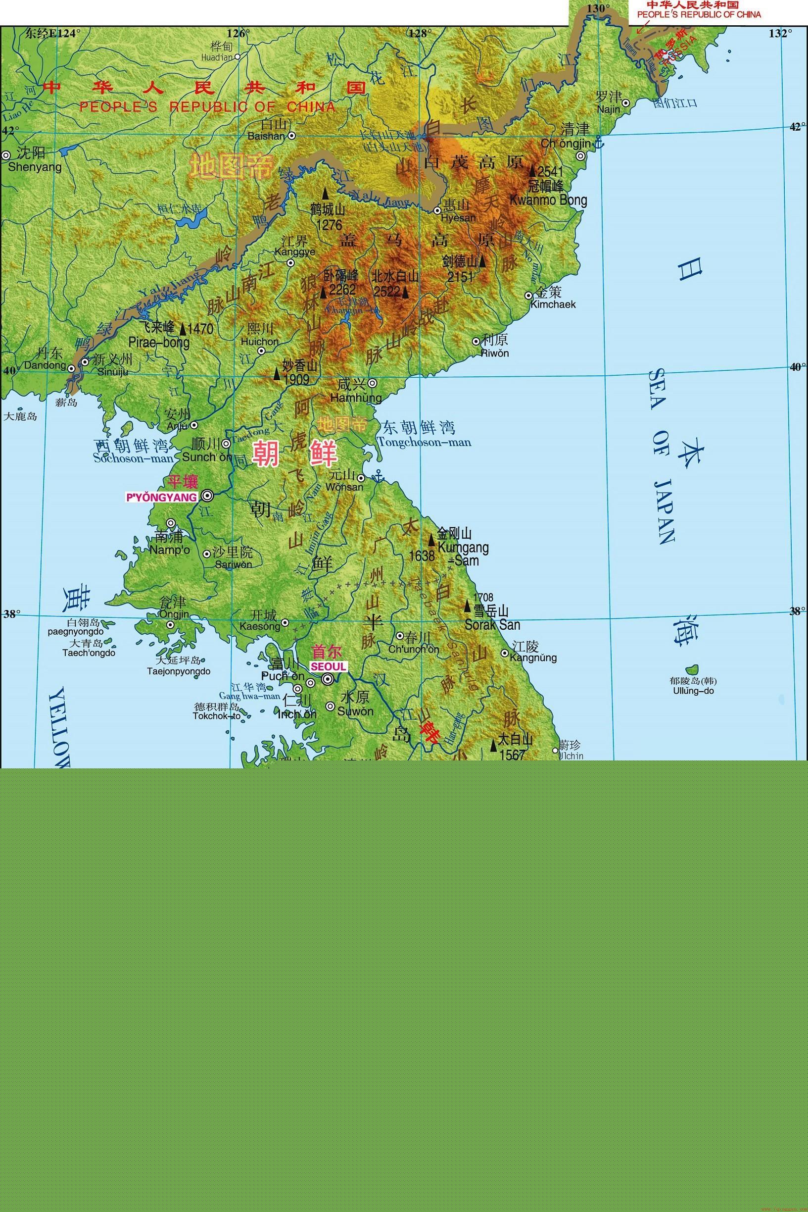 济州岛是哪个国家的岛屿