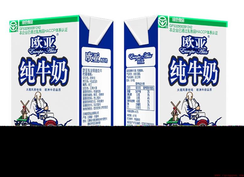 盘点十款超好喝的牛奶牌子介绍
