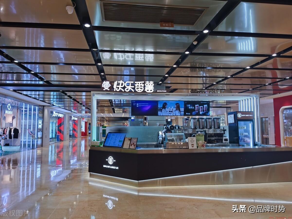 中国所有奶茶店品牌名称