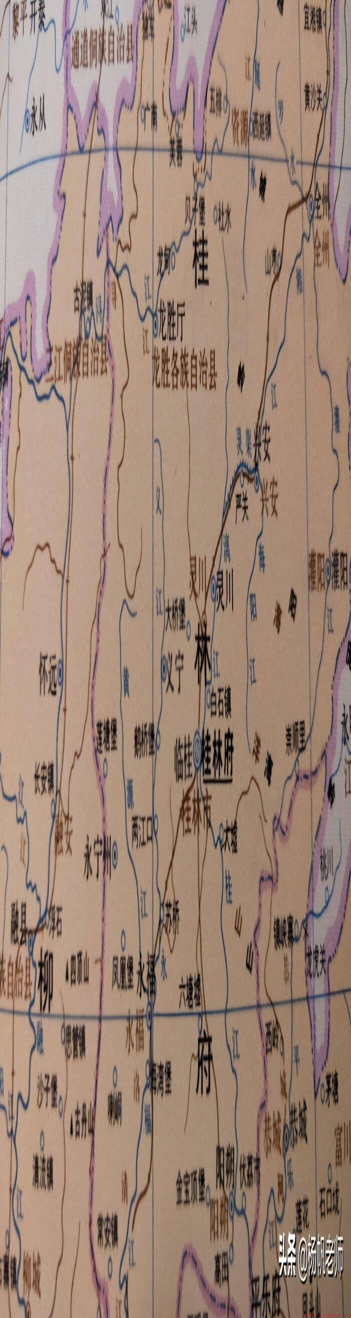 广西省桂林的区划格局形成的历史简介