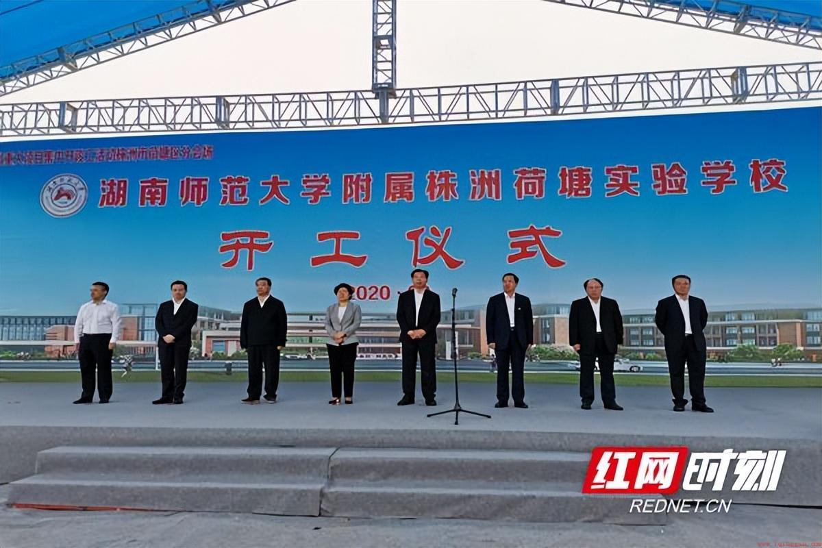 湖南省长沙四大名校高中