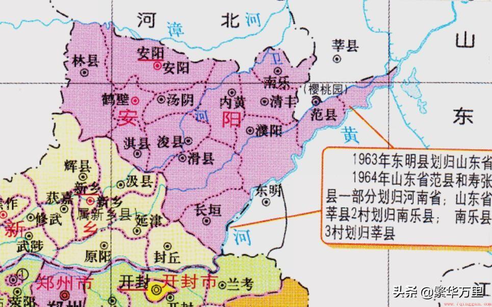 河南省鹤壁市为何有5个区县