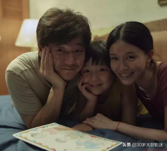误杀2结局详细介绍