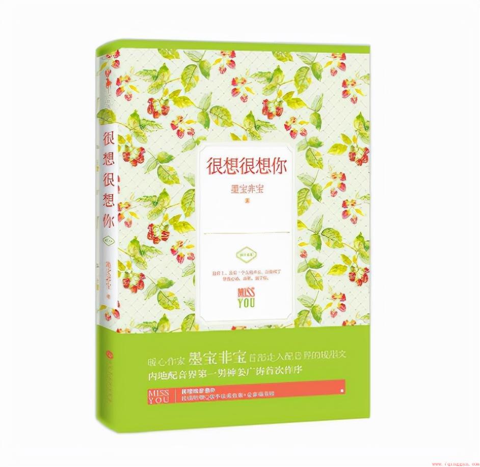 熬夜必看的经典高分佳作