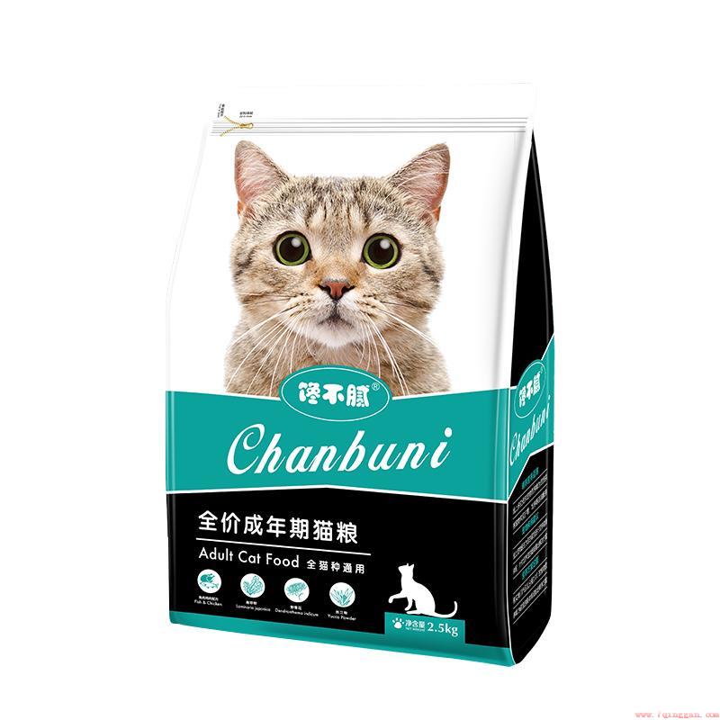 适合英短蓝猫的实惠猫粮牌子