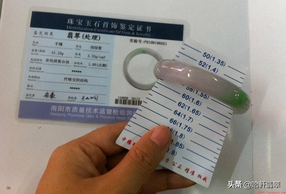我们如何一分钟快速判断翡翠的真假