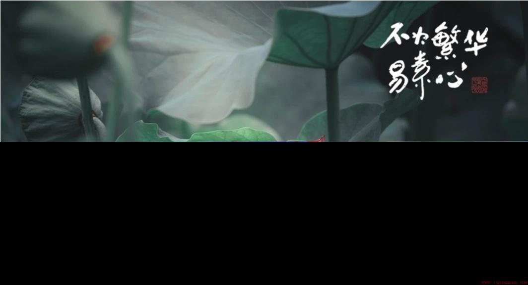 厚德载物天道酬勤的意思
