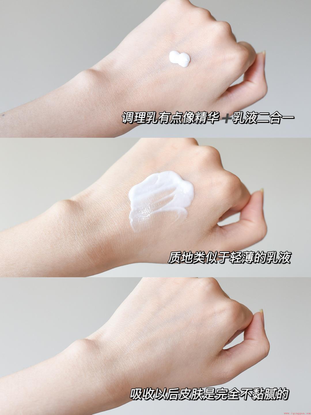 4款高性价比平价好用的水乳