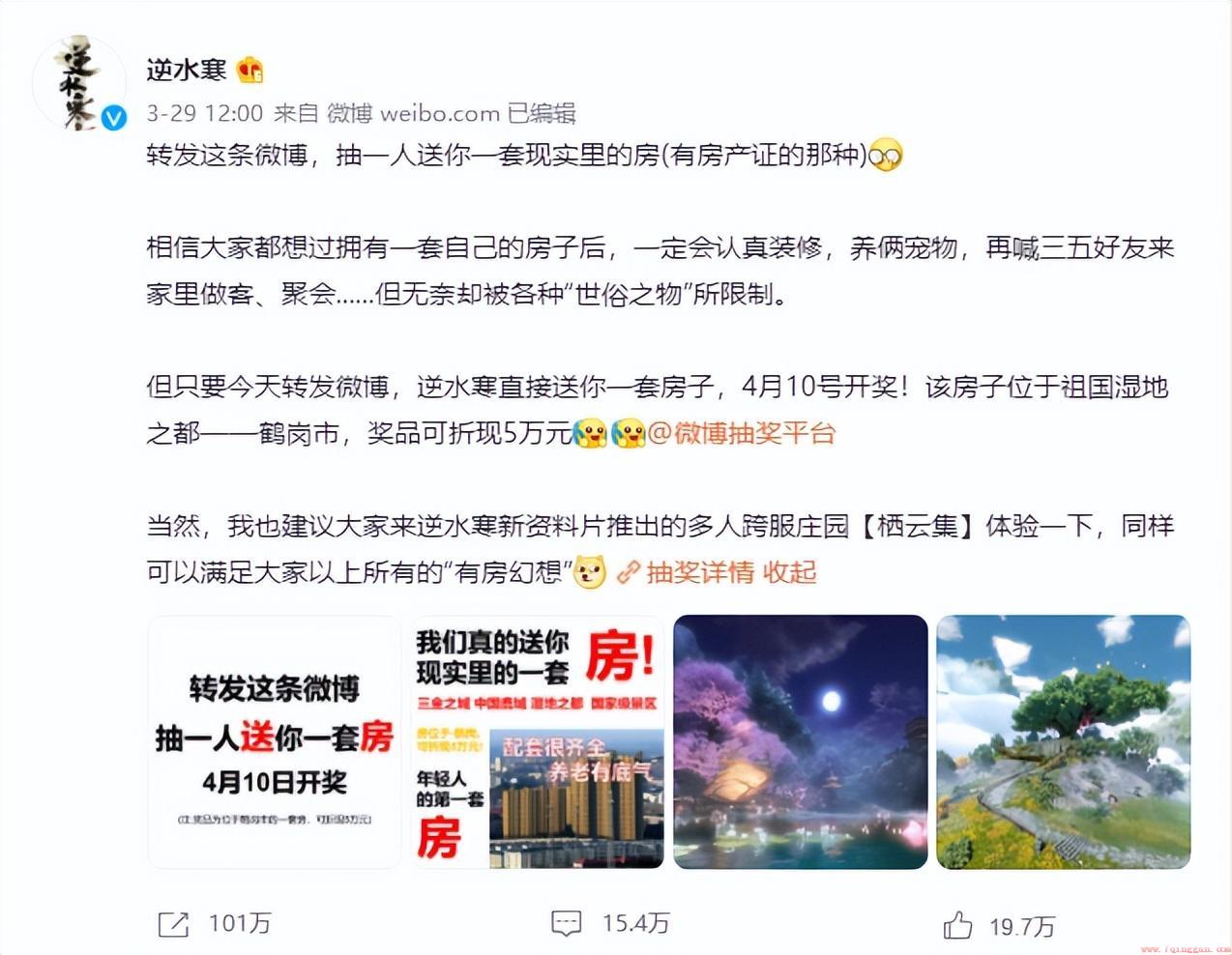 年轻人喜欢的热门端游推荐及分析