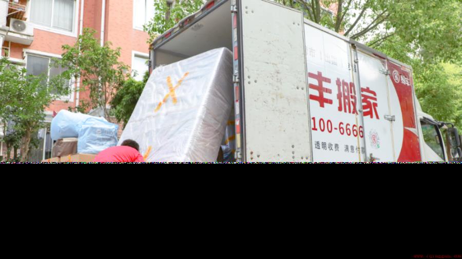 搬家日期如何选择时间搬家最合适