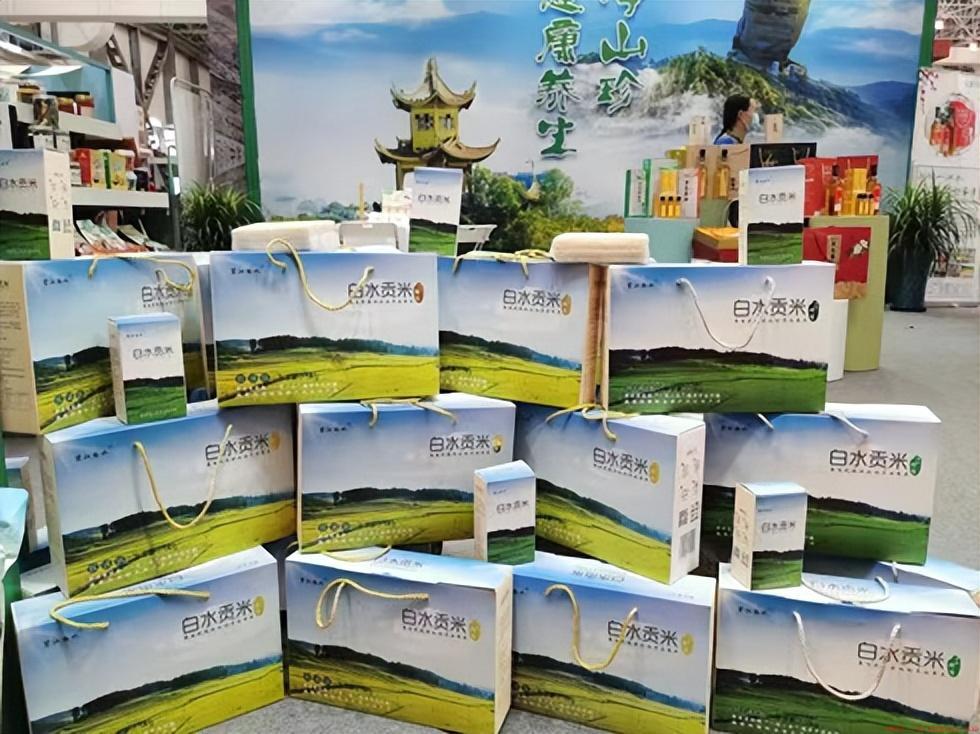 贡米是什么米