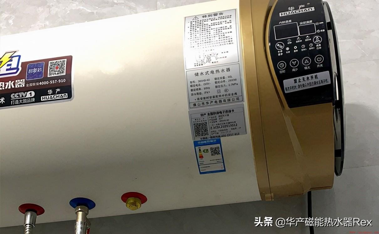 储水式电热水器怎么清洗水垢