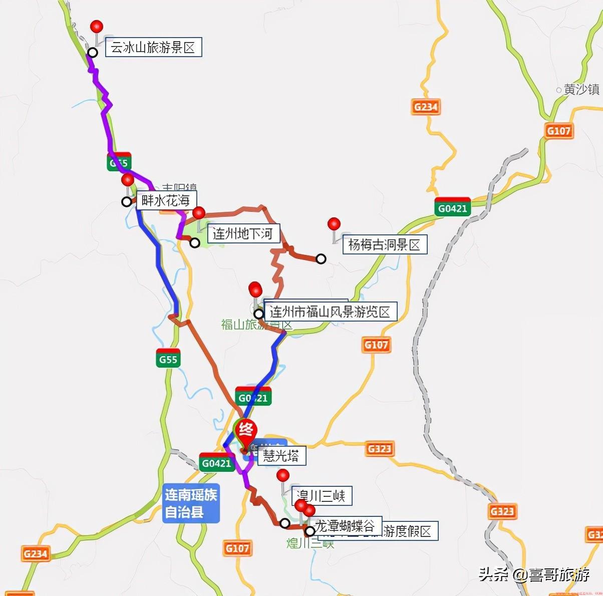 广东连州有哪些好玩的地方