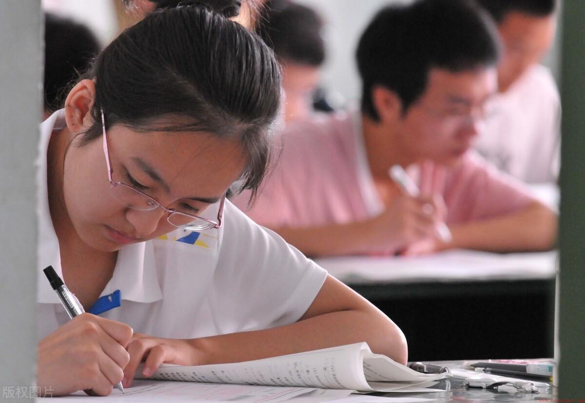 数学成绩不好怎么提高