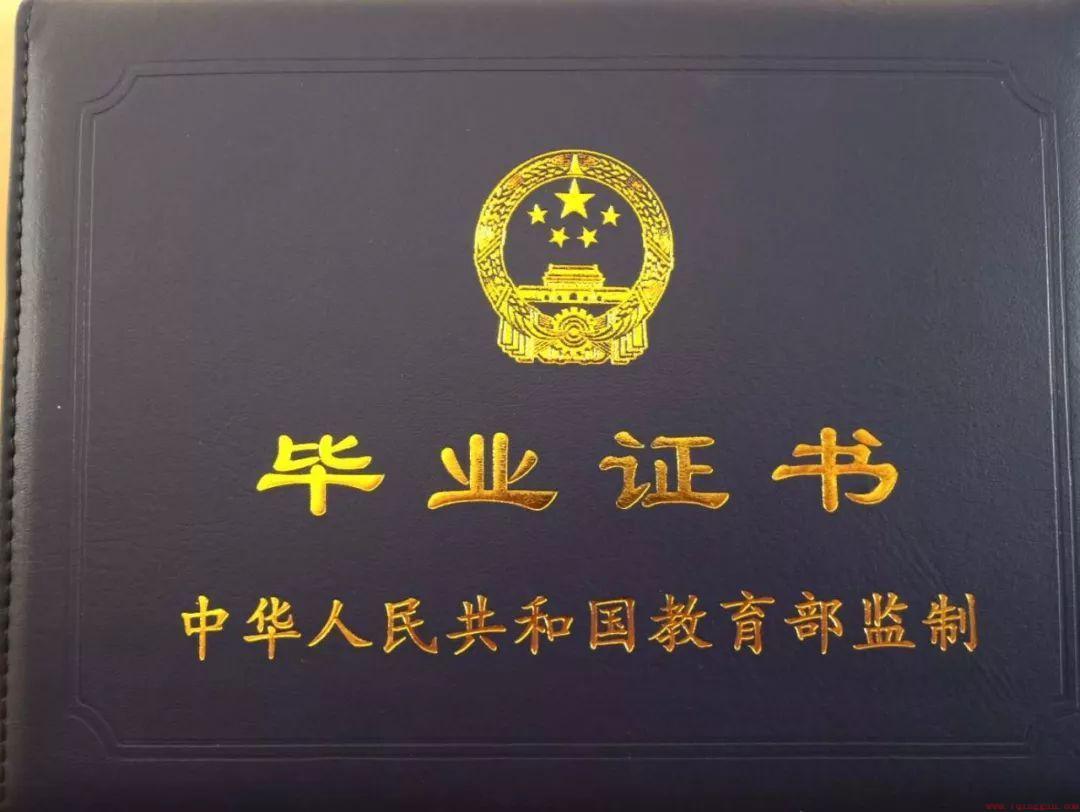 这四种差别需要心中有数