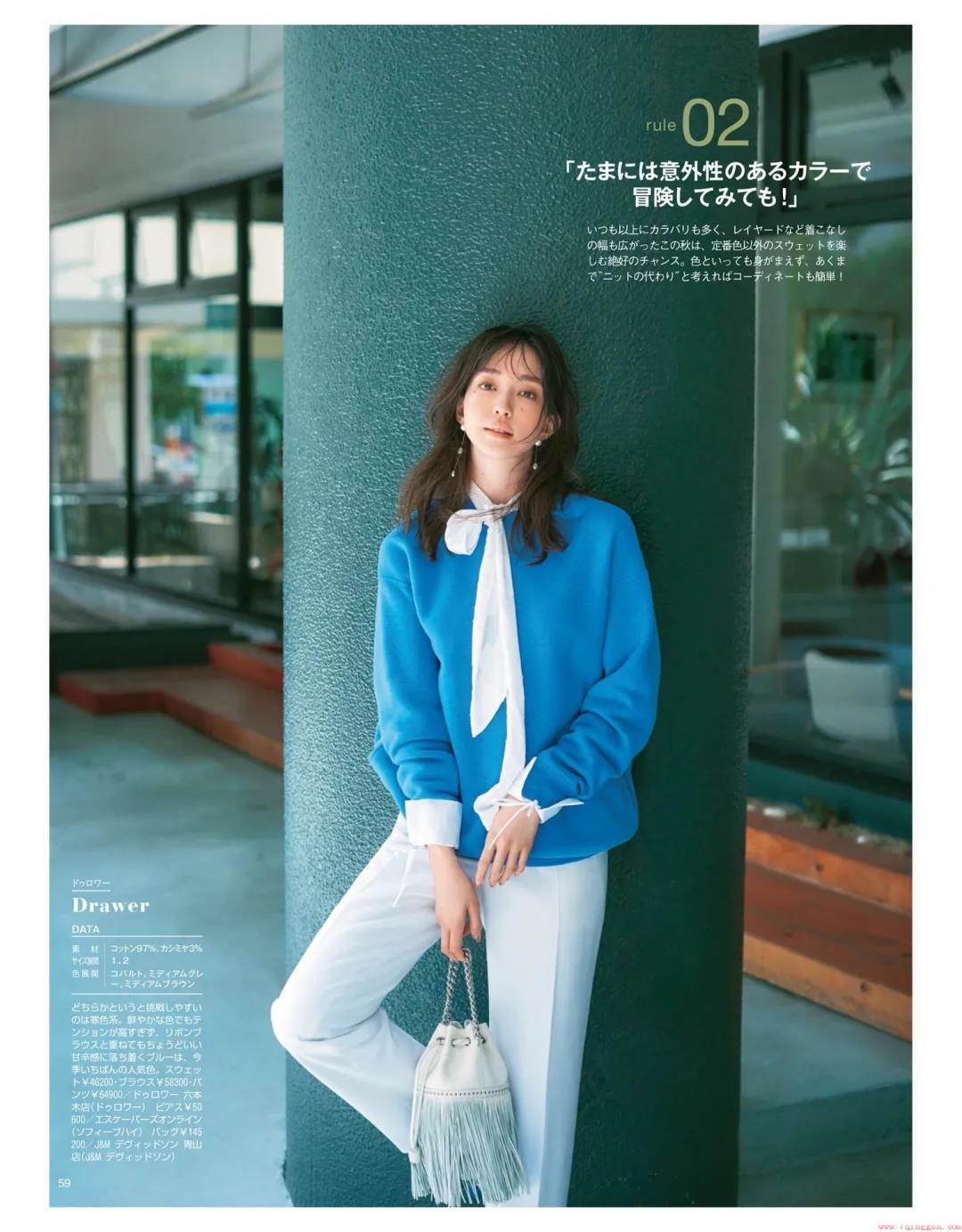 春天亮色系衣服颜色及搭配