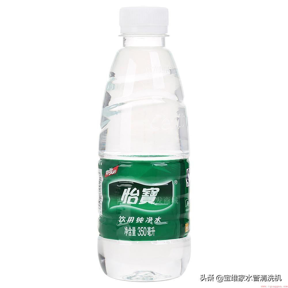 矿泉水是怎么来的