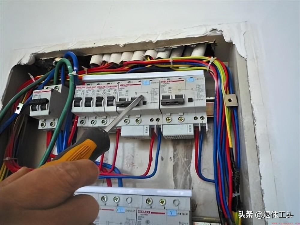 空气开关跳闸以后应如何处理