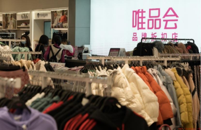 德国百年品牌黛安芬的发展史