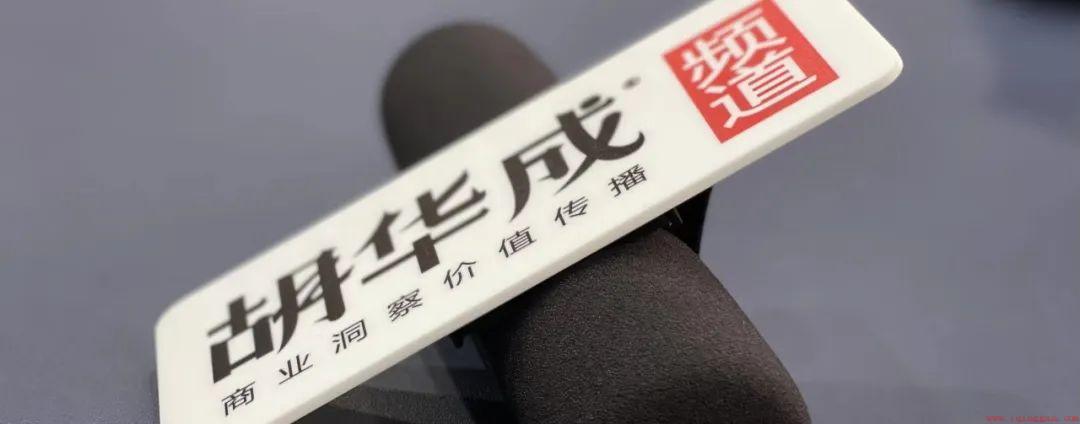 河北唐山gdp排名如何