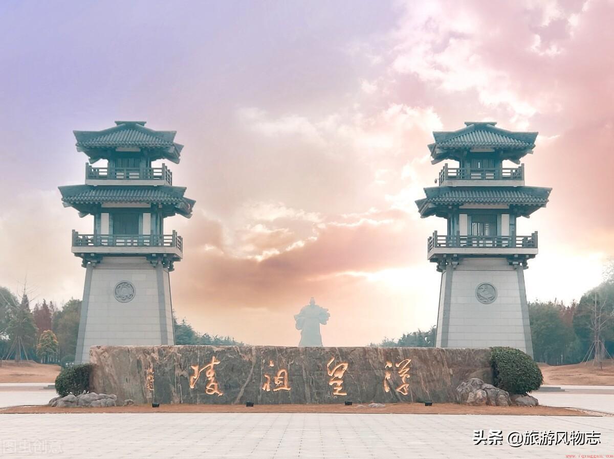 江苏徐州市丰县是怎样一个地方