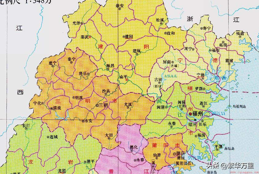 福建省区划如何形成了9个地级市