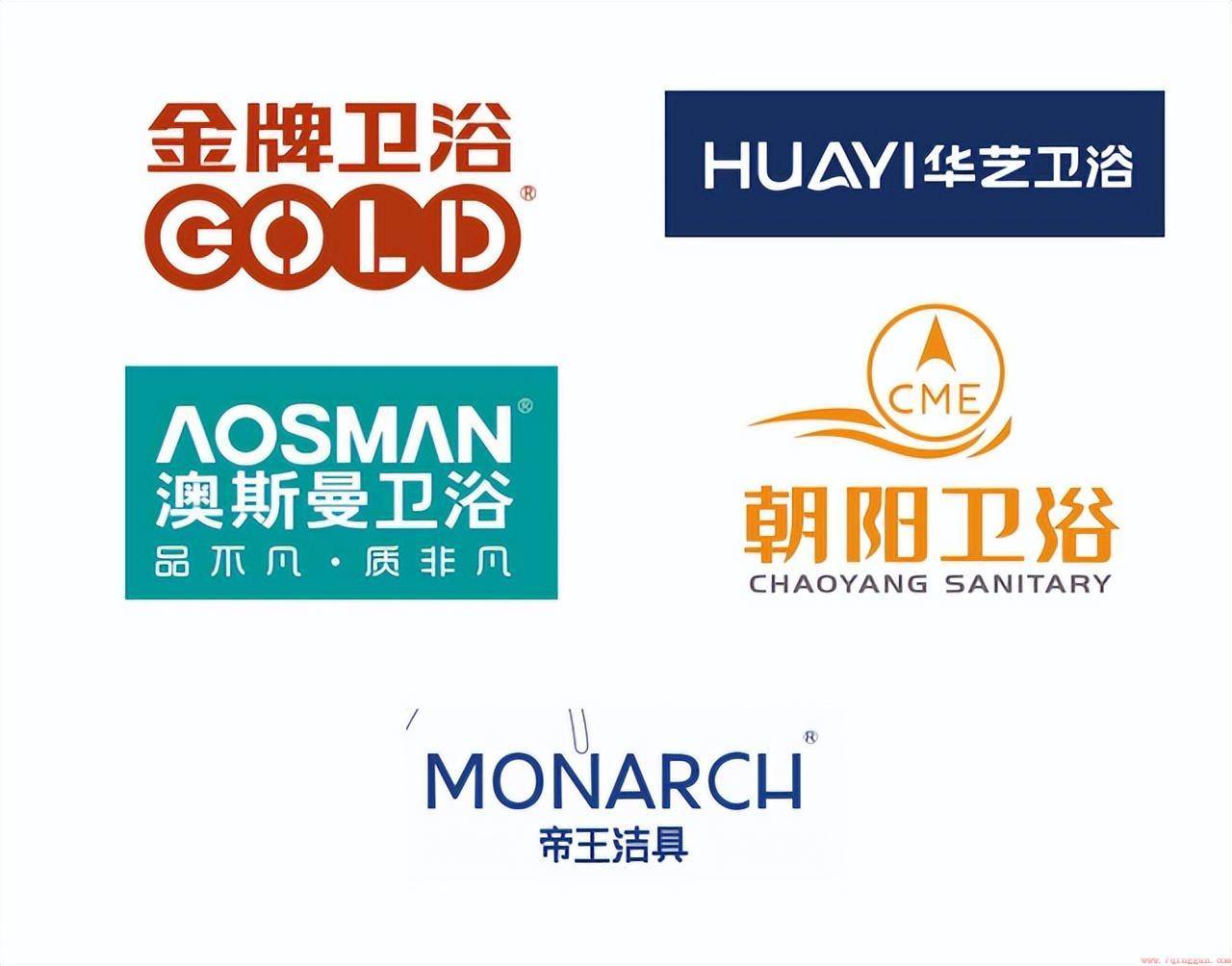 全国卫浴十大品牌排名