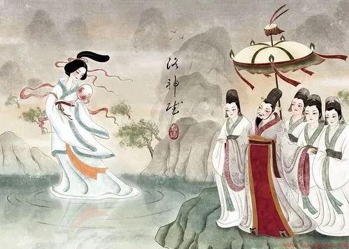 洛神赋背后隐藏的故事