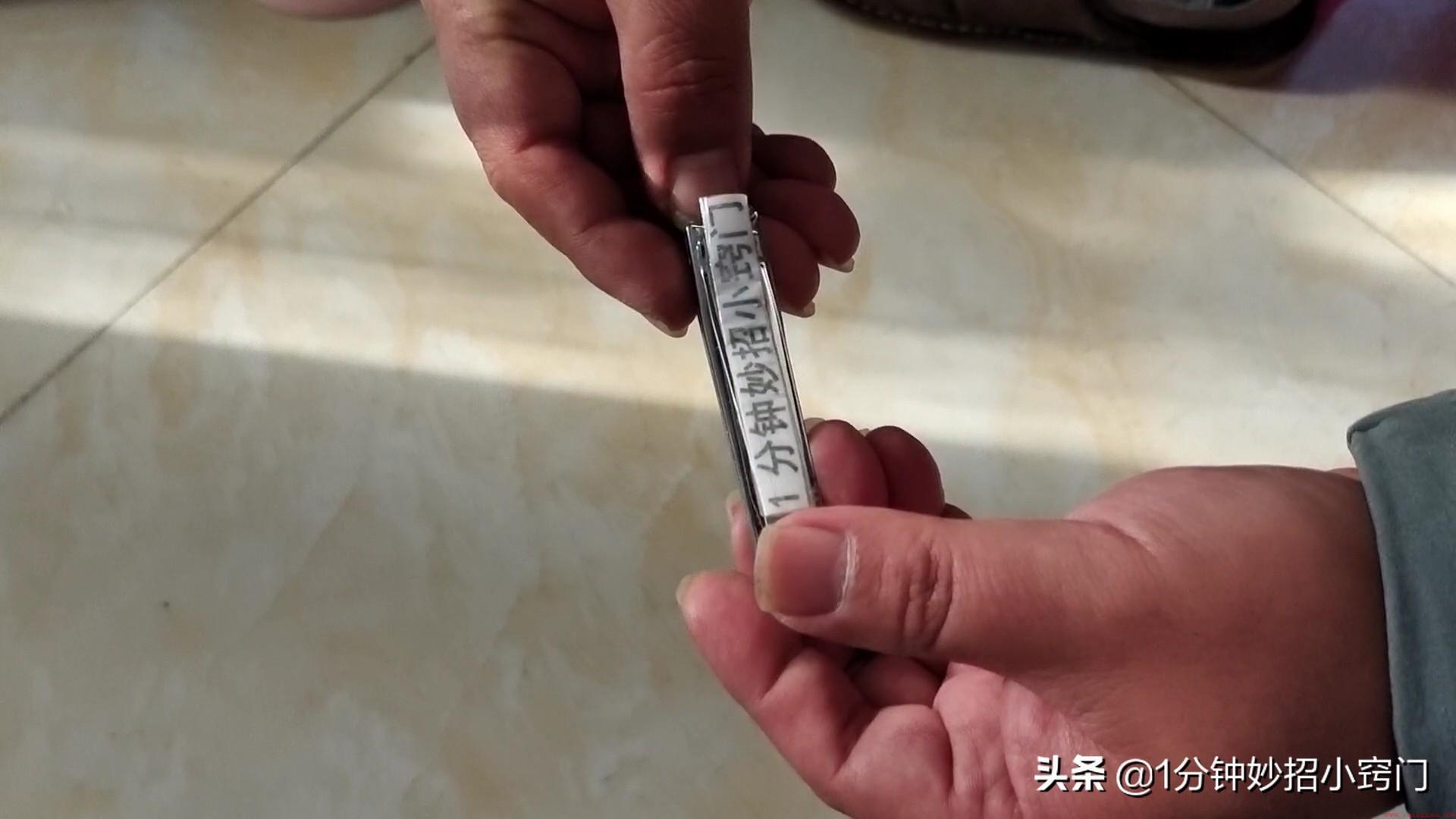 晚上不能剪指甲的科学说法有吗
