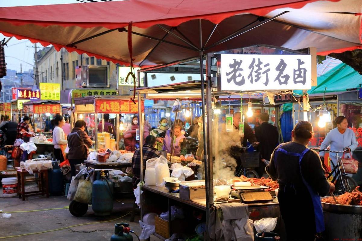 贵州小吃特色美食名单简介