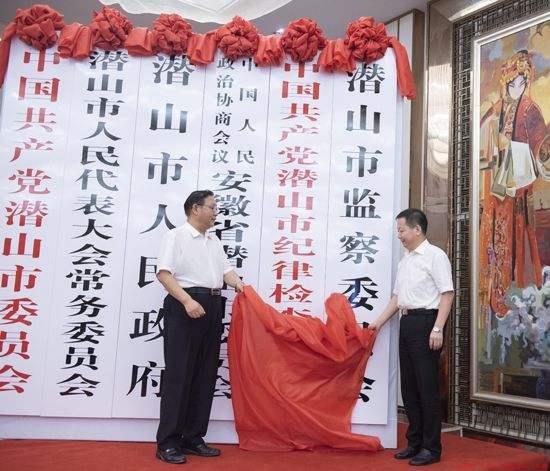 普通的县升级成县级市有什么好处