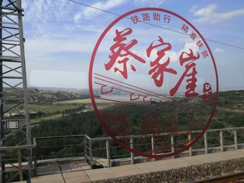 兴县属于山西哪个市管