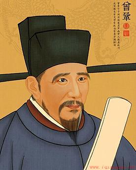 唐宋八大家是哪8个人