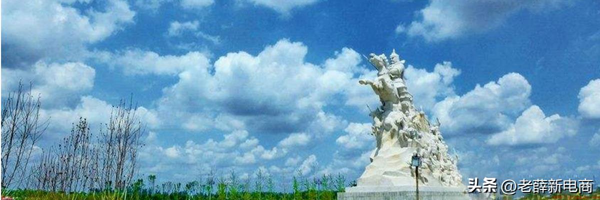 河北省邢台市巨鹿县发展情况