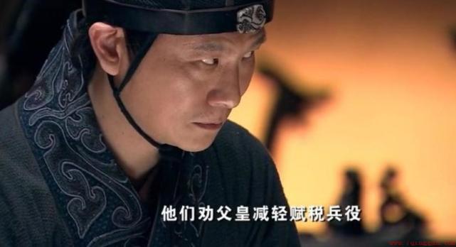 秦朝赵高简介