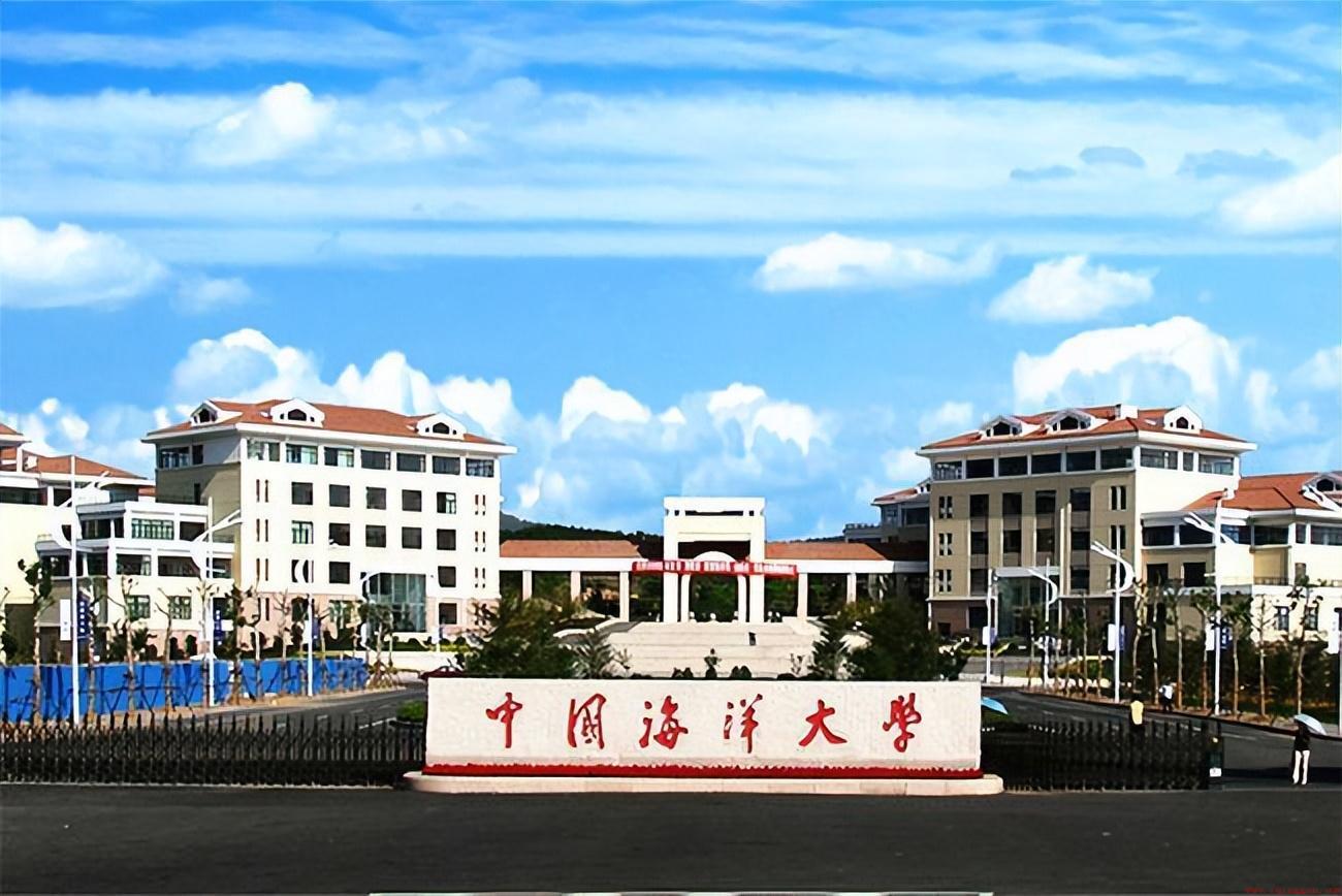 山东有多少大学及排行情况