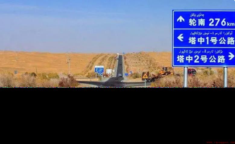 我国的第一大沙漠塔克拉玛干大沙漠