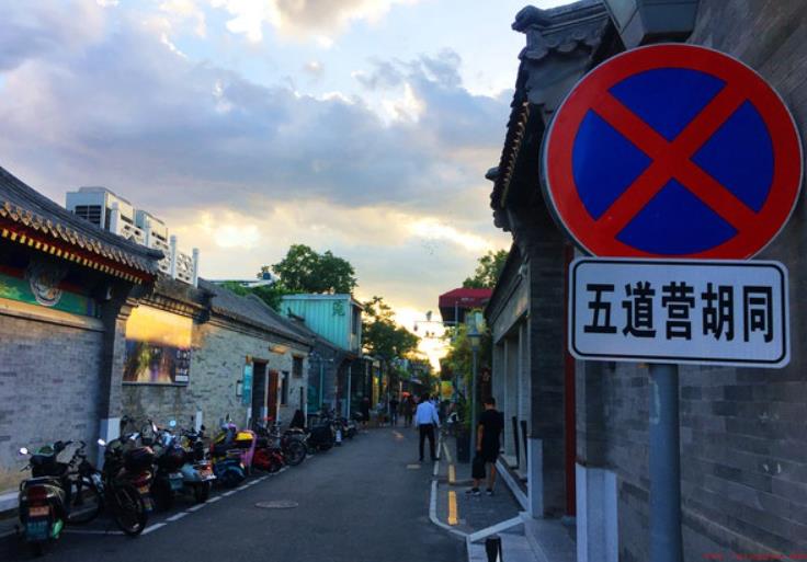 北京旅游这10个地方好看又好玩