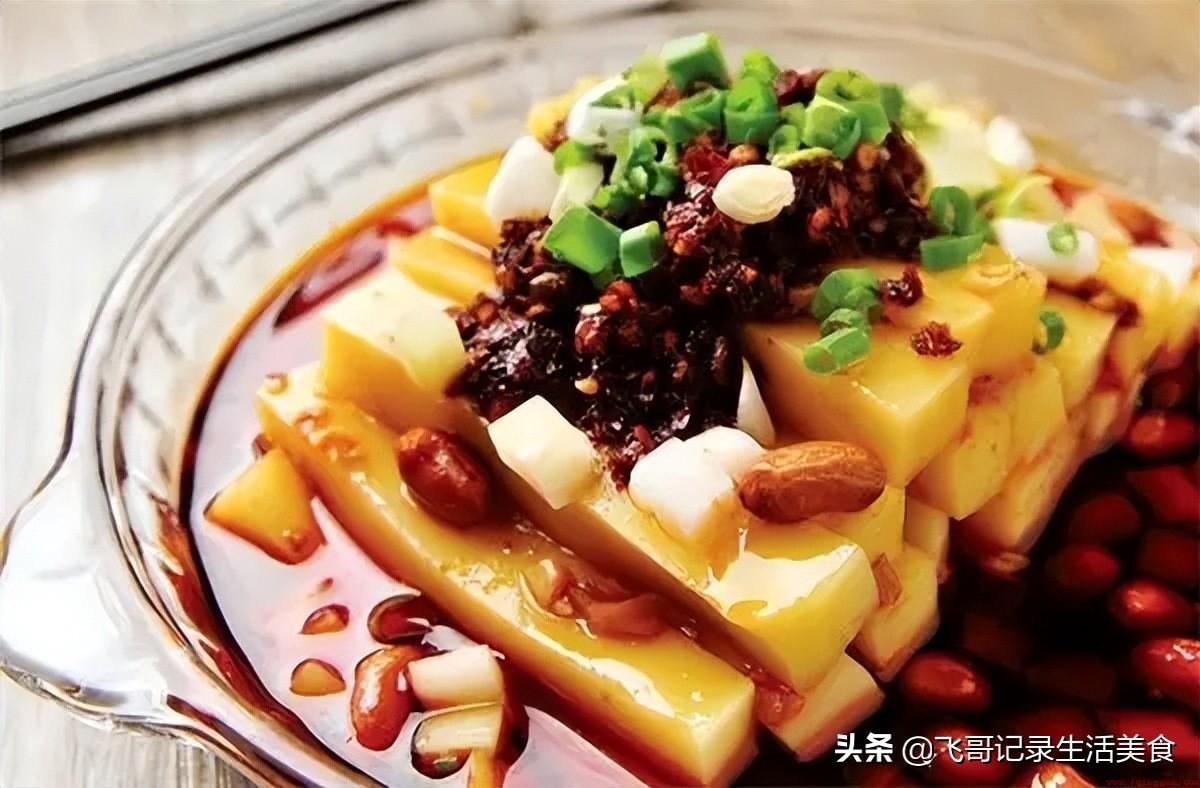 来怀化旅游九大美食不要错过