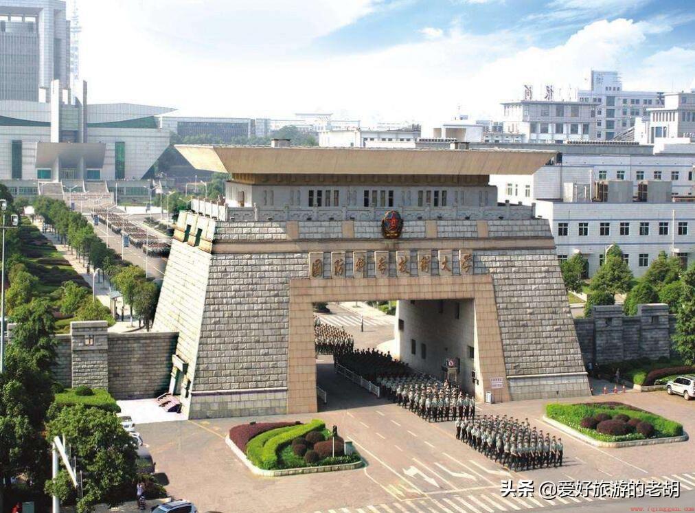 湖南省985大学有几所