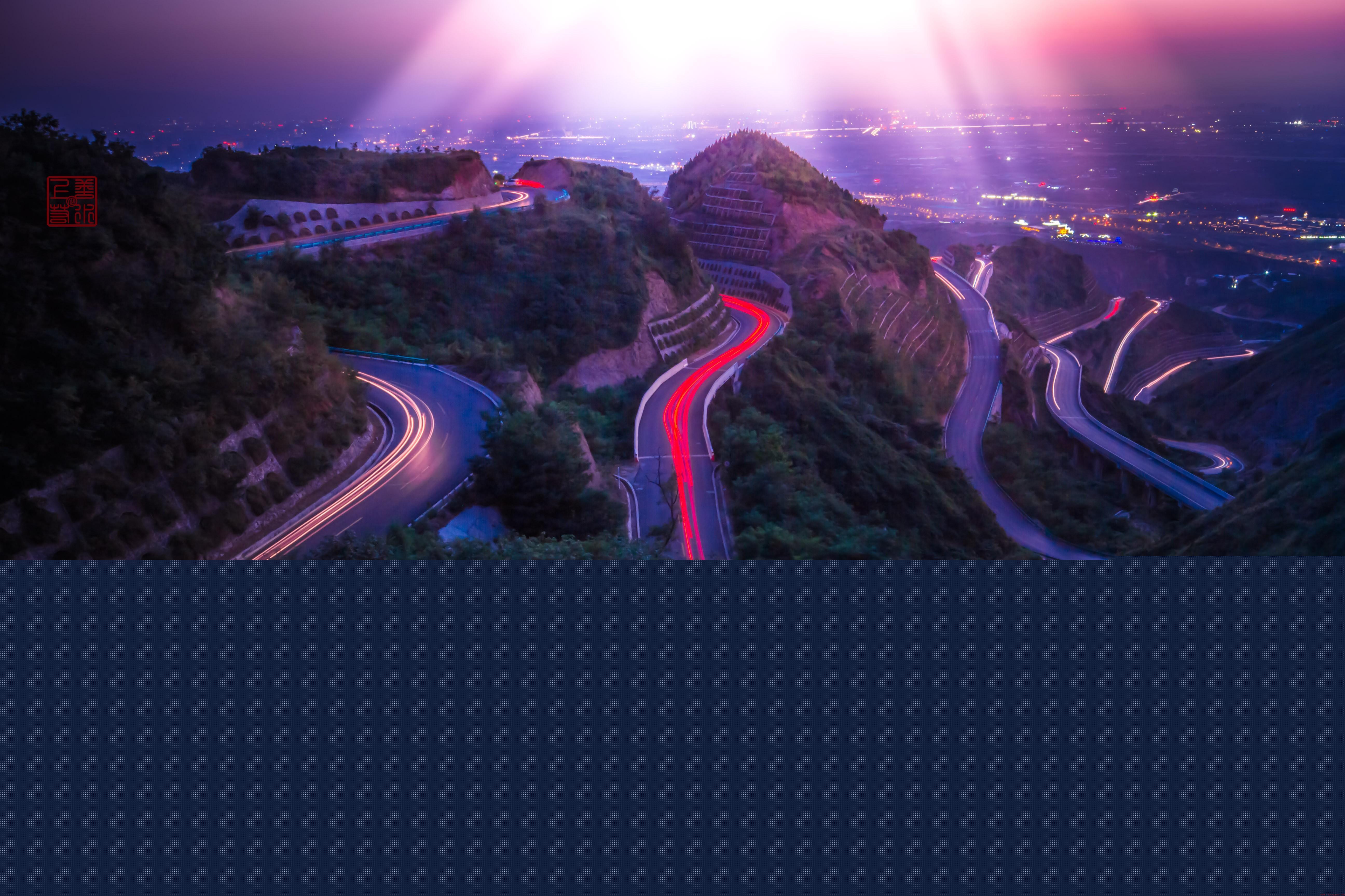 镐京是现在的哪里