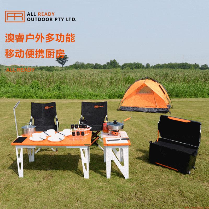 现在去新疆旅游注意事项
