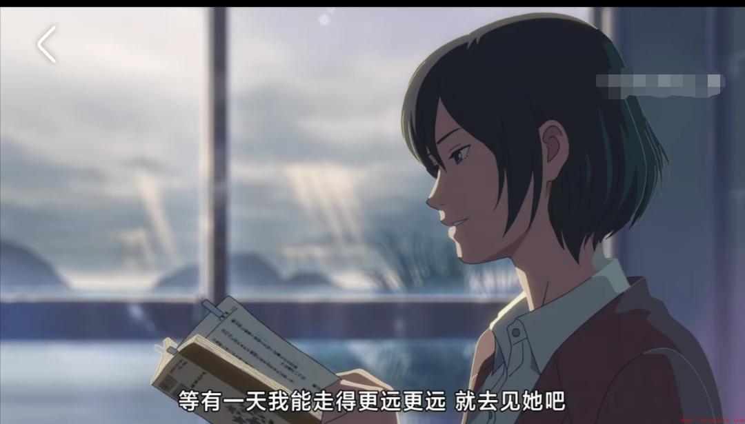 言叶之庭想表达什么意思