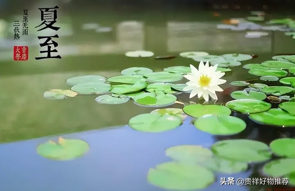 什么时候开始白天变短