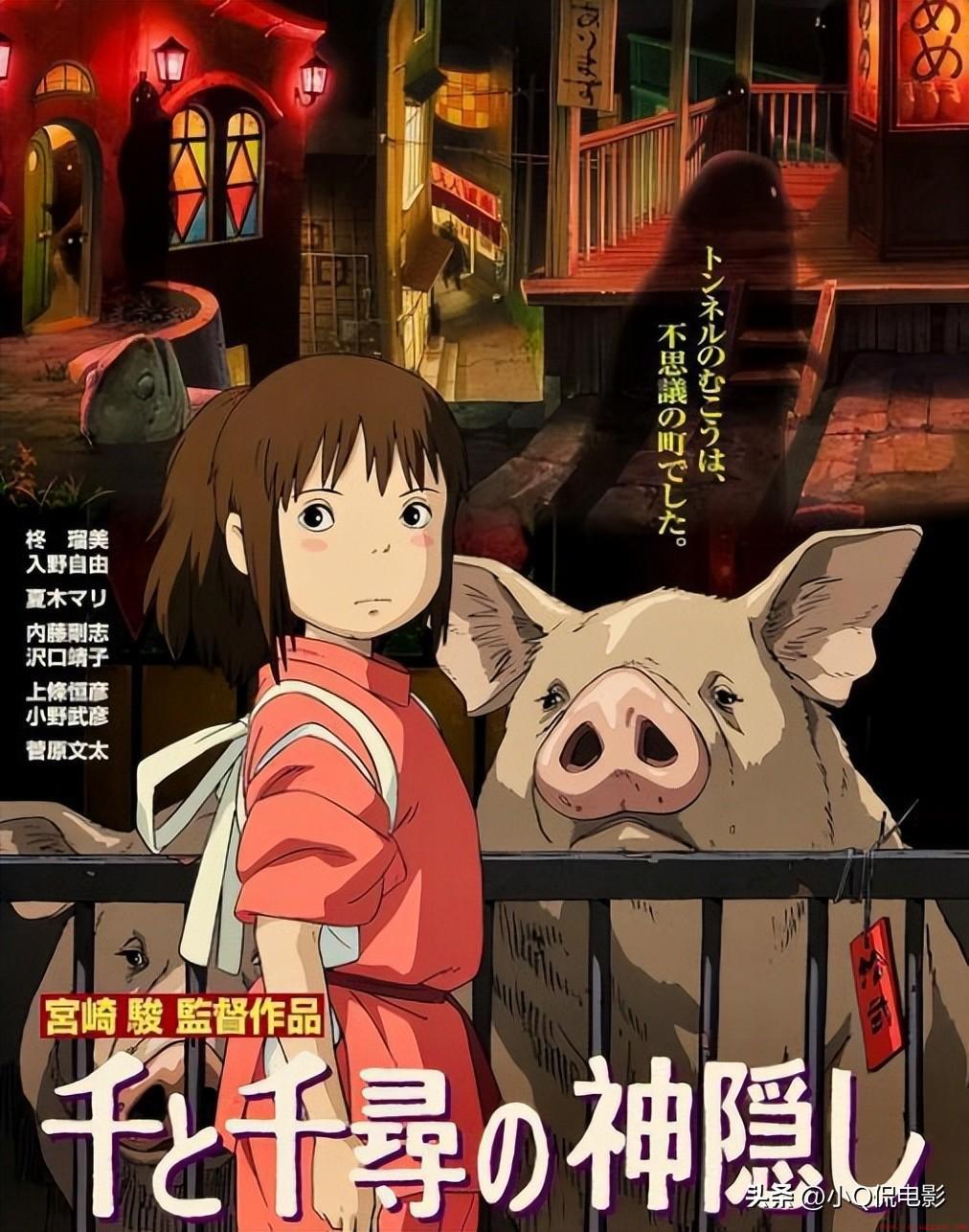 有哪些公认被称为神作的动漫
