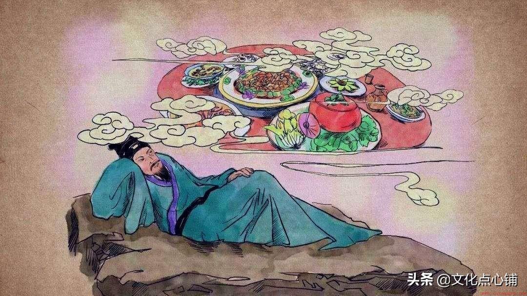 苏轼乐观豁达的诗句