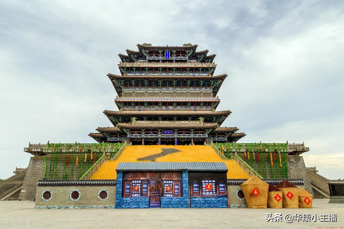 王焕之登鹳雀楼原文与注释