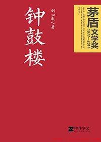 大茶壶什么意思解释