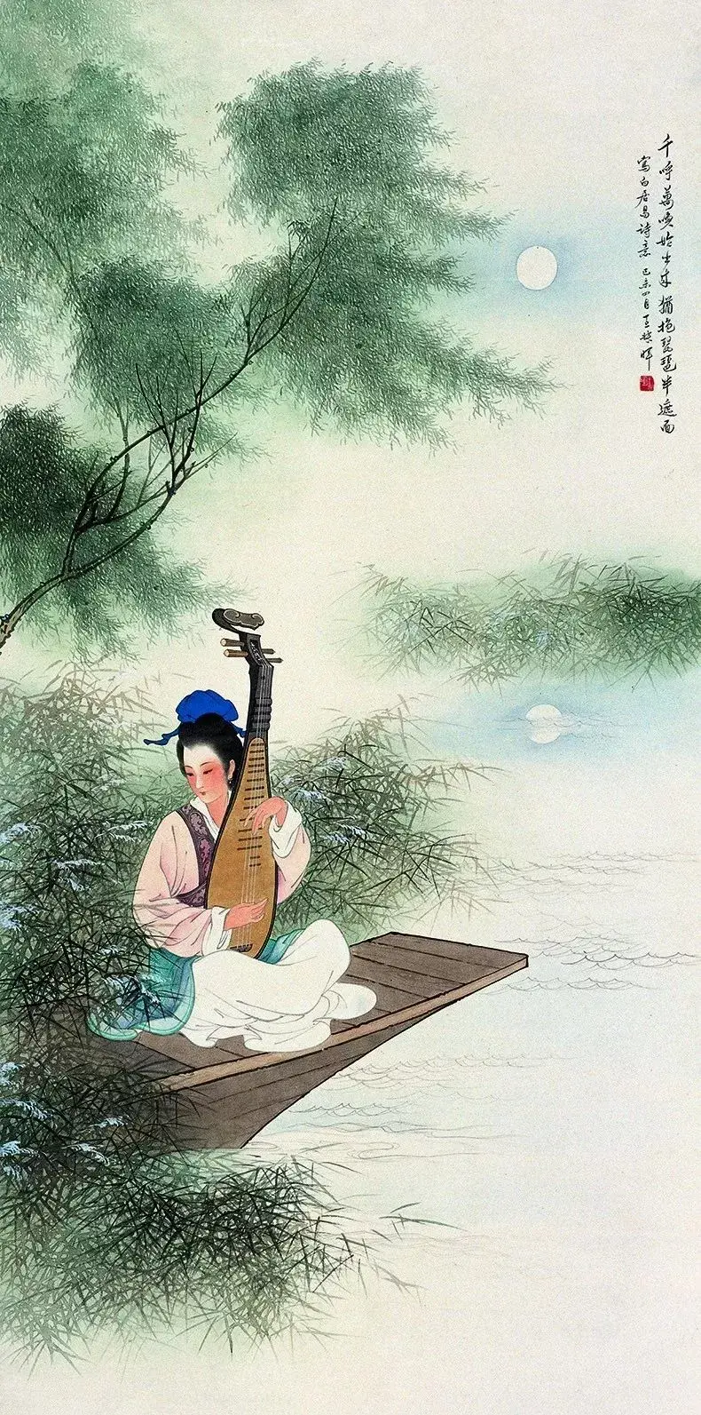 琵琶是中国乐器吗
