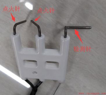 壁挂炉E1故障的处理办法